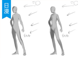 板绘光影教程合集 蓝铅笔约课学画画就是快